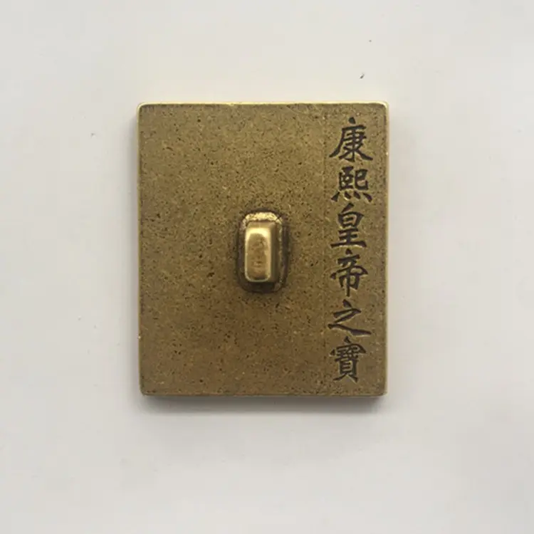 مجموعة متنوعة من التحف والقطع العتيقة من النحاس الأصفر ختم سلسال تشينغ خاتم سلسال تشينغ خاتم الإمبراطور كانغشي