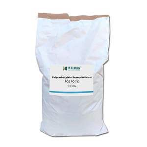 粉状PCE聚羧酸减水剂化学助剂，用于预拌混凝土配料厂外加剂 - Product Image 2