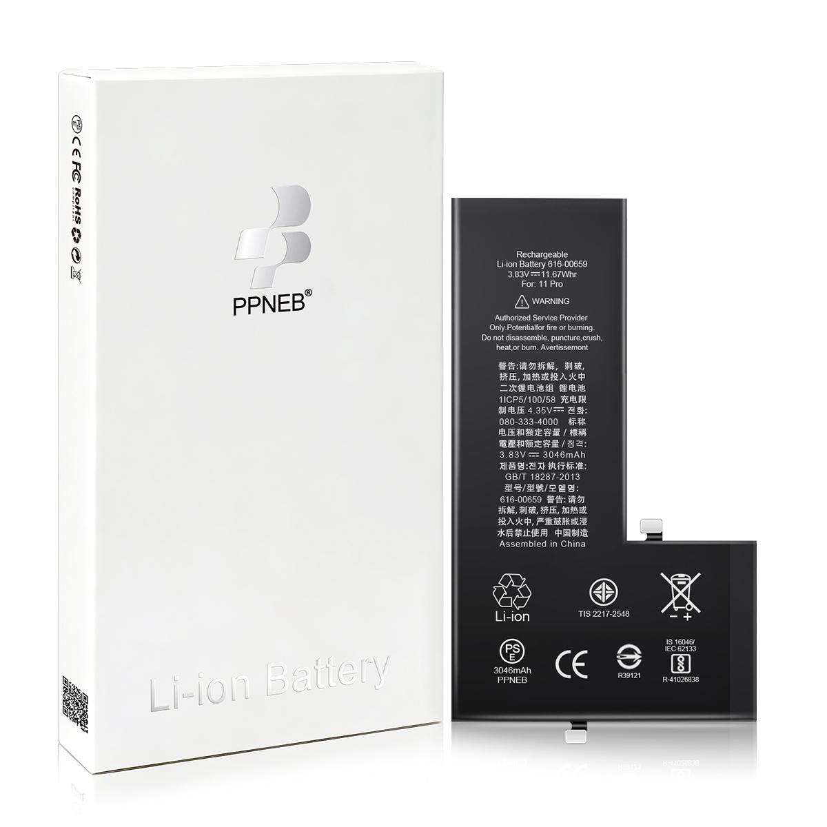 Per iPhone 11 Pro