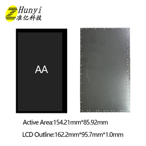 Schermo LCD 7.0 pollici 1024*600 MIPI LVDS EDP RGB interfaccia ip TFT modulo LCD pannello LCD industriale display OEM/ODM - Product Image 5