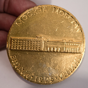 Retro dekoratif paralar özel sscb hatıra yuvarlak metal el sanatları özel logo sikke koleksiyonu için vintage dünya paraları hatıra