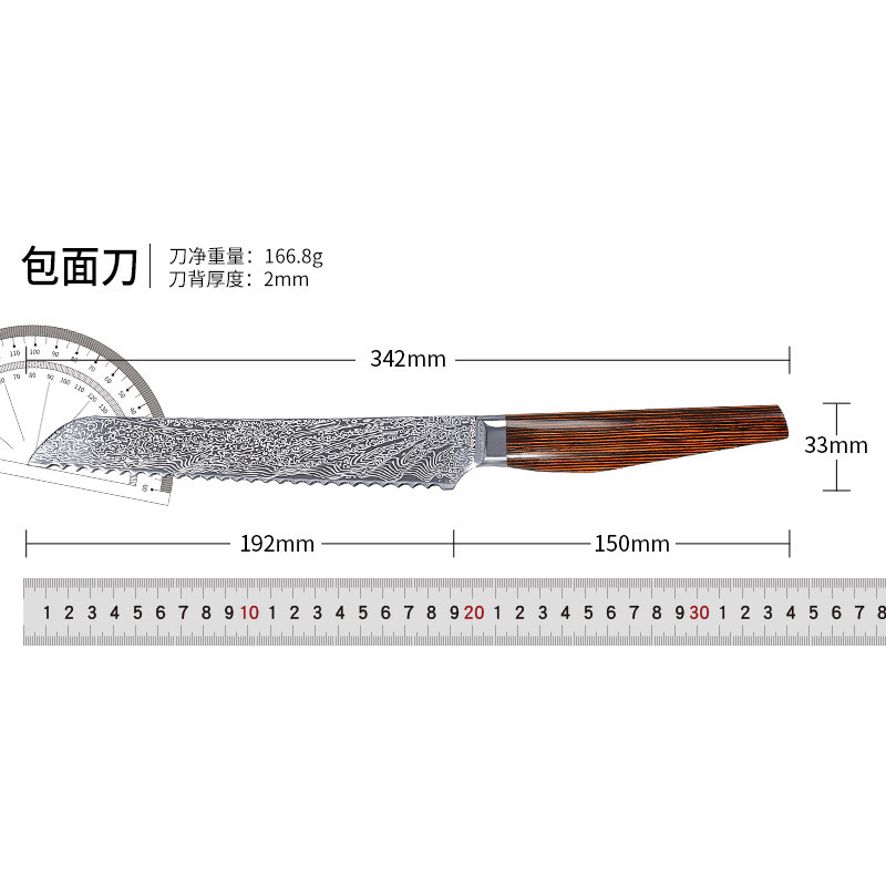 Cuchillo para pan electrónico plateado