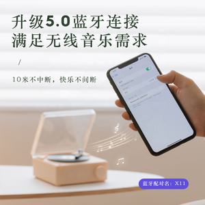 Retro Smart Mini Wireless Speakers <strong>Portable</strong> Desktop Audio for Phone <strong>Computer</strong> Record Player with Alarm Clock Function - Product Image 2
