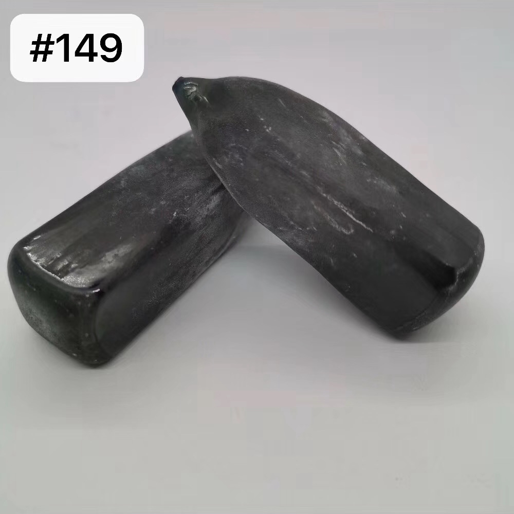 149 # Sinel