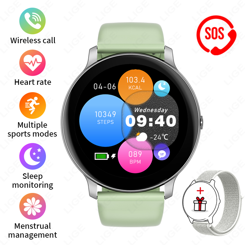 7 silicone vert + sangle velcro blanc