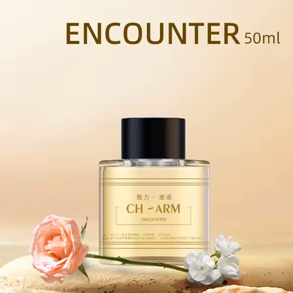 YELLOW Charming Encounter perfume refill