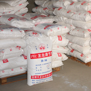 Agente chimico di alta qualità <span class=keywords><strong>PVC</strong></span> schiumogeno regolatore ZB-760 agente chimico ausiliario stabilizzatore - Product Image 3