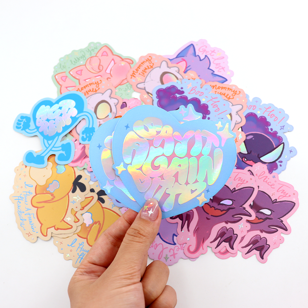 โฮโลแกรม