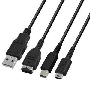 3 in 1สายชาร์จ USB สายชาร์จสำหรับ Nintendo DS GBA SP DSi 2DS 3DS XL - Product Image 1