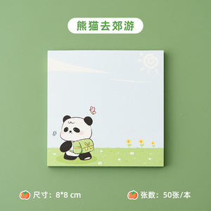 Ingrosso cartone animato carino Panda 50 fogli di note gli studenti frequentano le note di nota del taccuino di classe In magazzino - Product Image 6