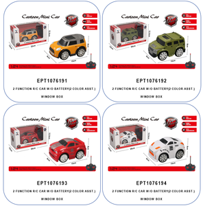 ของเล่นโมเดลรถแข่งควบคุมระยะไกลสำหรับรถ Doldartoy 1 24ฟังก์ชั่น2แบบ - Product Image 4