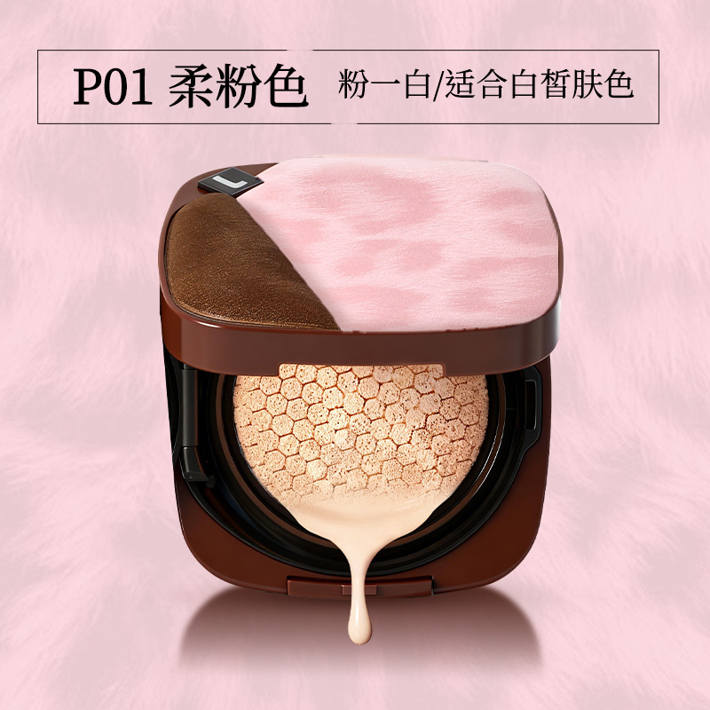 P01 rose tendre
