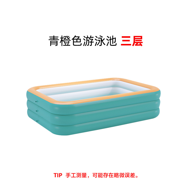 Piscine gonflable 200x125x50cm, emballage individuel (3 pièces) - Vert et orange