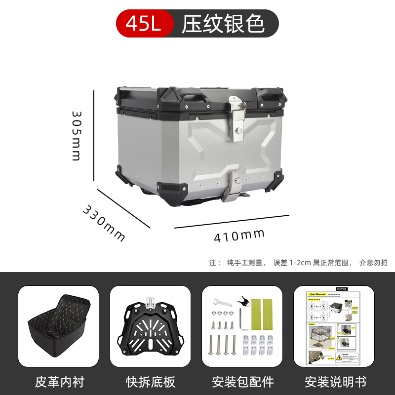 45L X argento