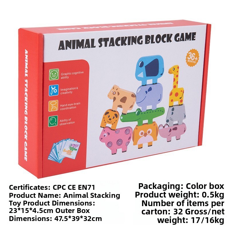 Animal Balance Puzzle Game 0.5kg