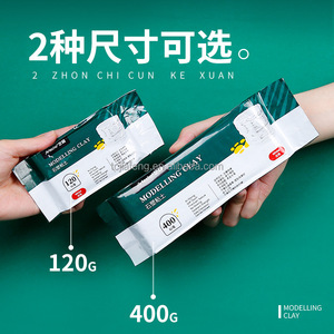 Artecho 400g White Handmade Pottery <strong>Clay</strong> for Artists for Baking Drying Modeling Ceramics air Dry <strong>Clay</strong> - Product Image 4