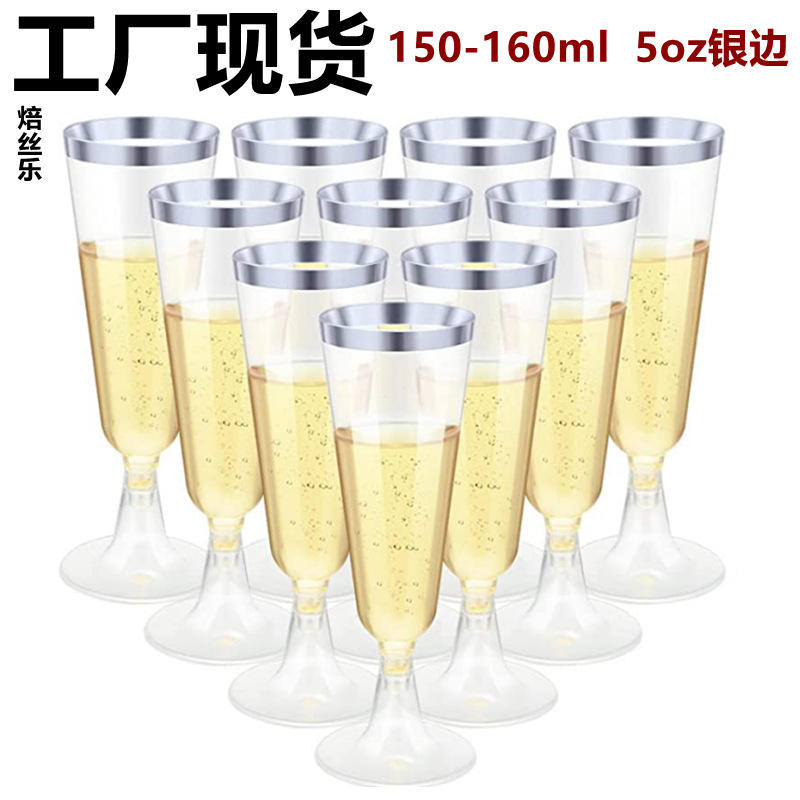 1 # argent bord fond transparent