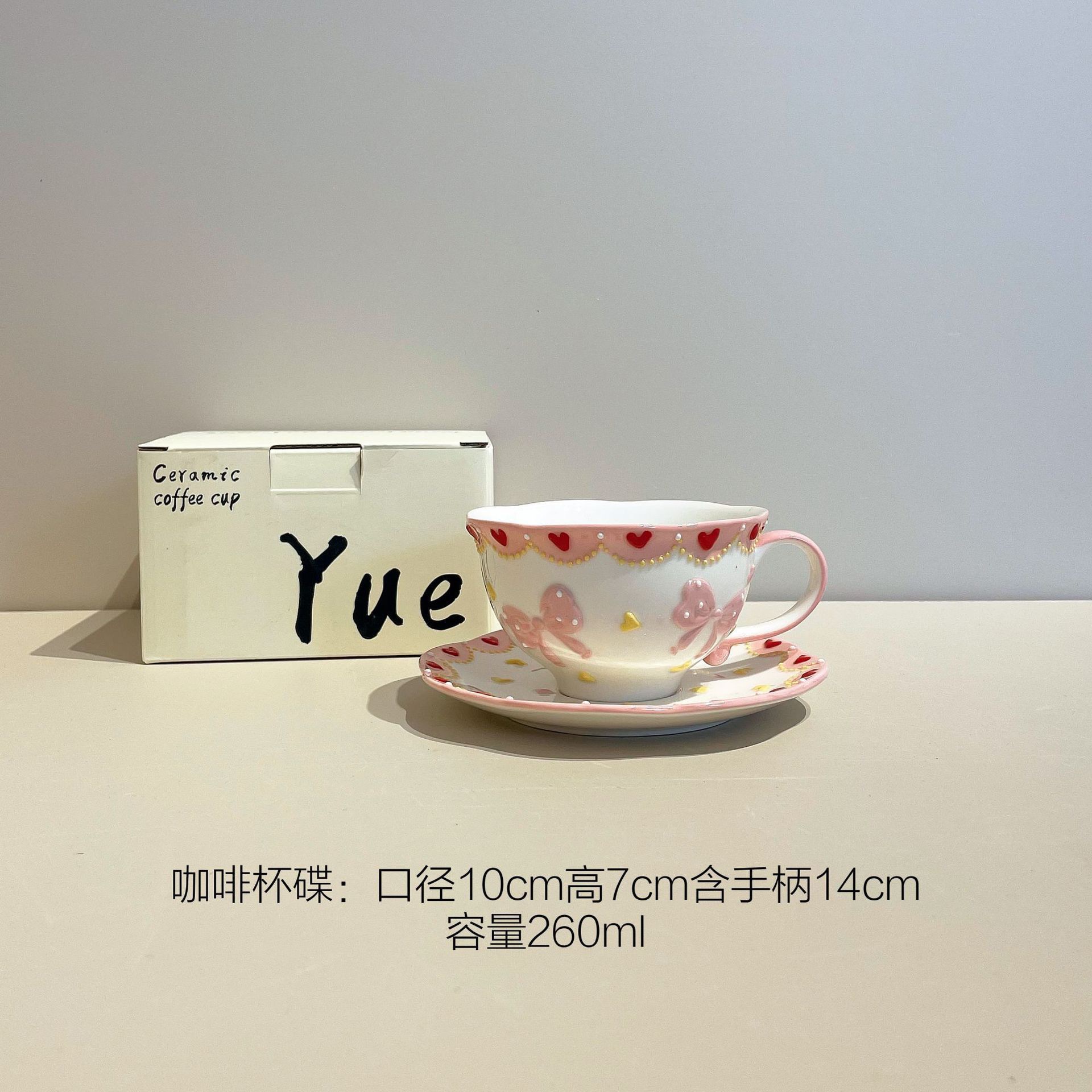 Love bow-260ml