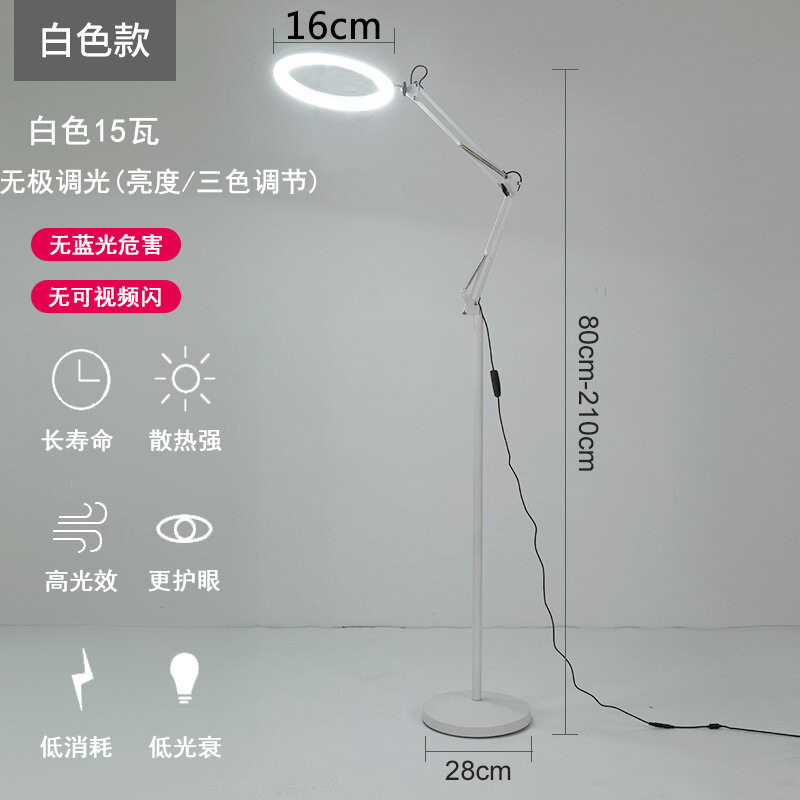 Premium edition-lampadaire-blanc-15w avec loupe