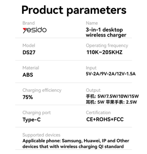 Yesido DS27 15Wワイヤレス高速充電複数保護折りたたみ式デザイン3-in-1デスクトップワイヤレス充電器 - Product Image 5