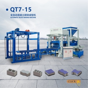 Fully <strong>Automatic</strong> <strong>Block</strong> <strong>Building</strong> Manufacturing and Brick Making <strong>Machine</strong> for African Concrete Brick Making <strong>Machine</strong> - Product Image 1
