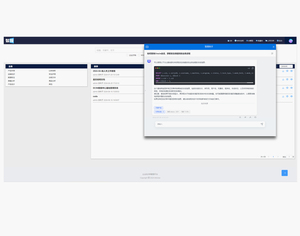 Doanh Nghiệp ai quản lý tài liệu nền tảng deeptext thông minh OCR & Quy trình làm việc tự động hóa - Product Image 1