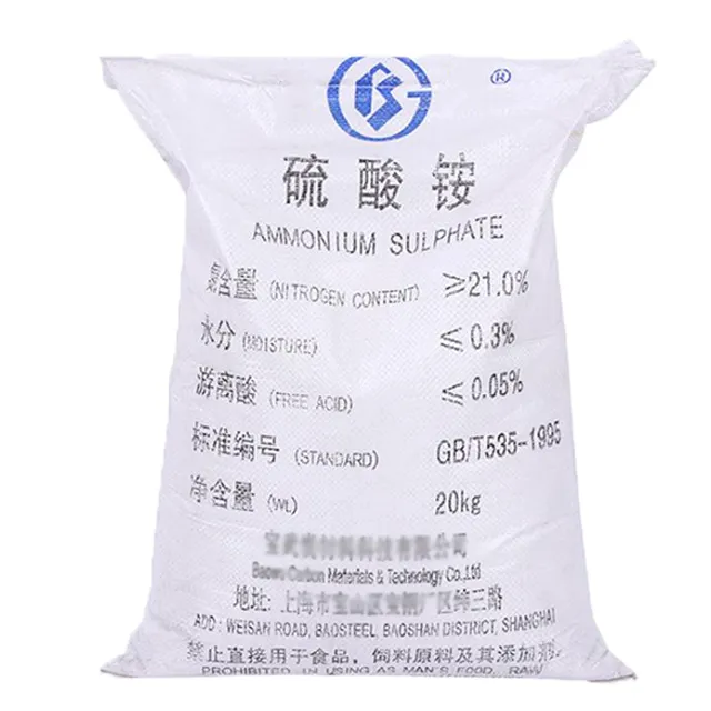 Fertilizante de nitrógeno de alta calidad, fertilizante de sulfato de amoniaco, granular n 21, fabricante de planta, precio competitivo a granel