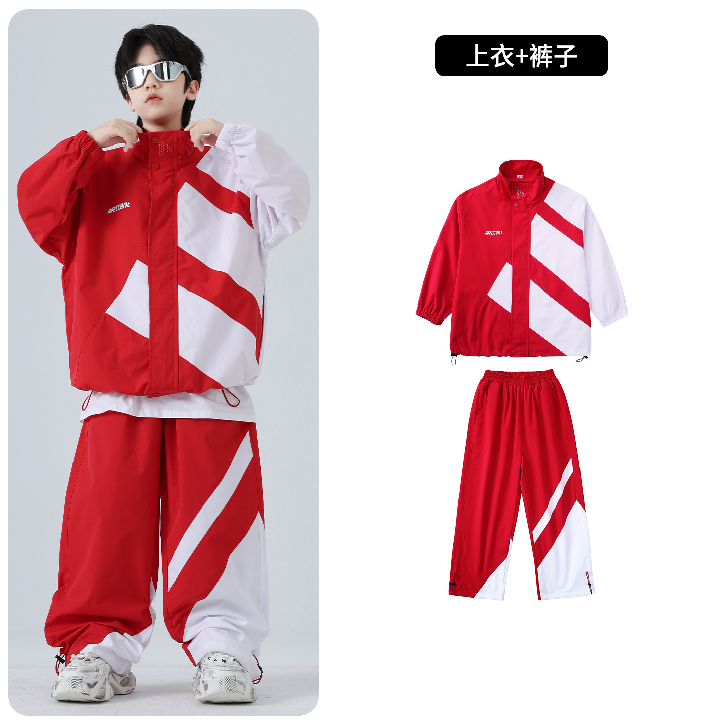 Conjunto rojo y blanco de 560 piezas.