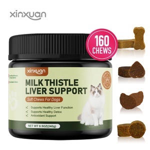 ممضغ كبد ناعم مخصص والكركم للقطط مكملات الرعاية الصحية للحيوانات الأليفة وعلاج القطط - Product Image 1