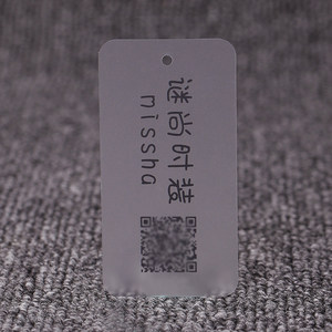 Etiqueta de ropa de estilo de moda de lujo personalizada con cadena de etiqueta colgante, etiqueta colgante de PVC de papel para etiqueta de ropa de Jeans - Product Image 2