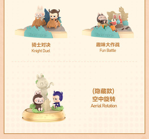POPMART <strong>Pop</strong> Matrabubu the MONSTERS Play the Game Series Scenes Together Figure Blind Box - Product Image 5