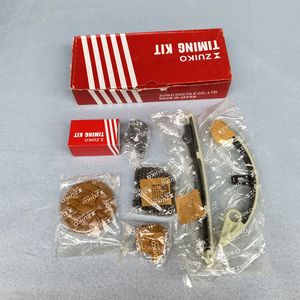 CAR JAPAN ZUIKO KH-07用L15AGD3エンジンタイミングチェーンキット - Product Image 3