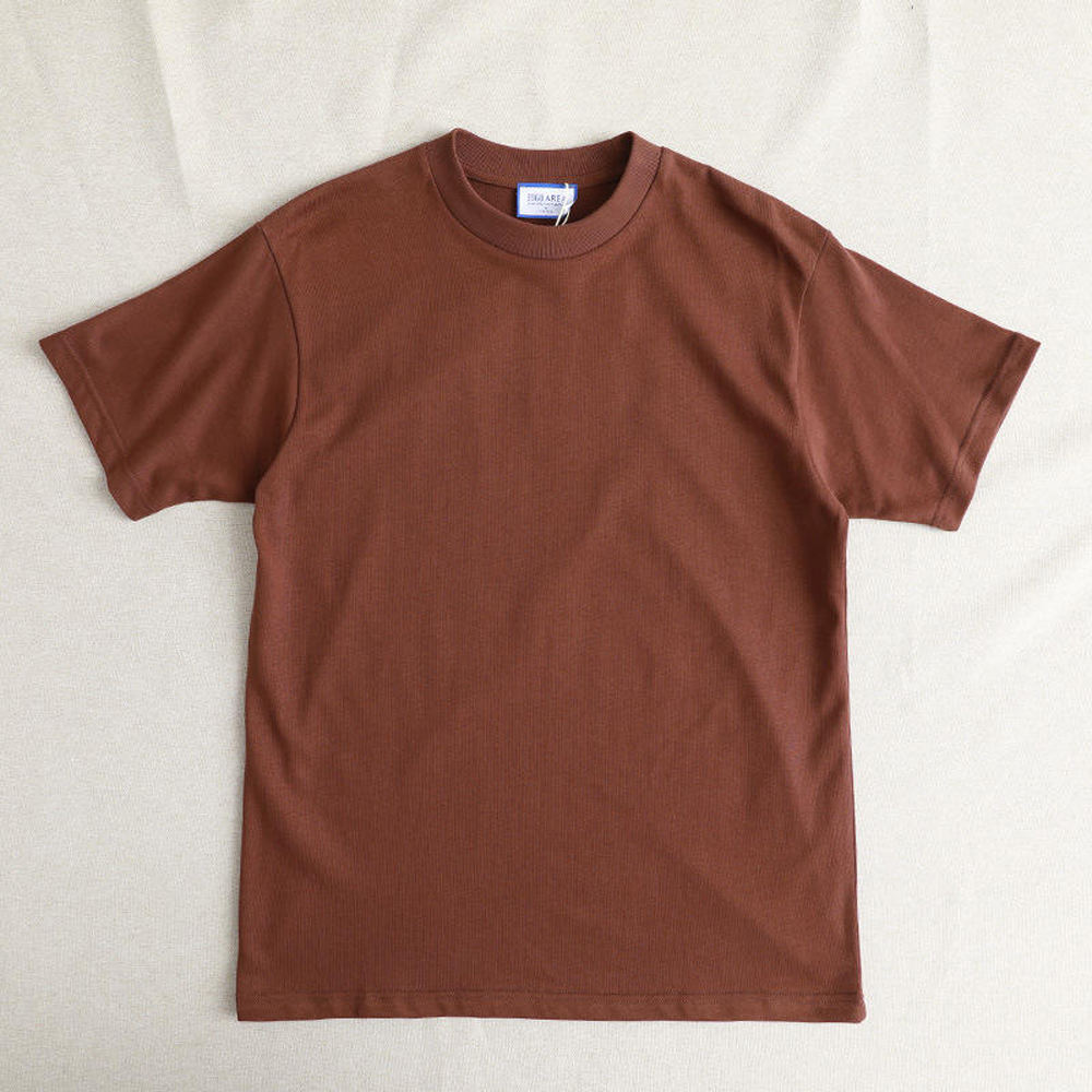 สีน้ำตาล