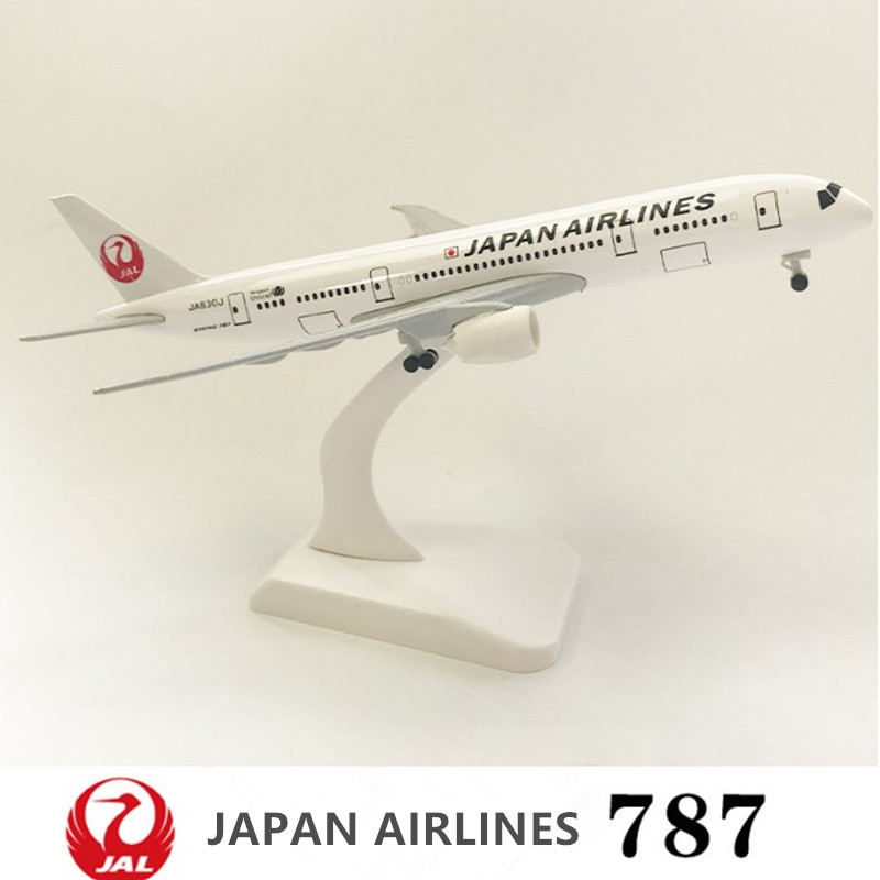 ญี่ปุ่น B787