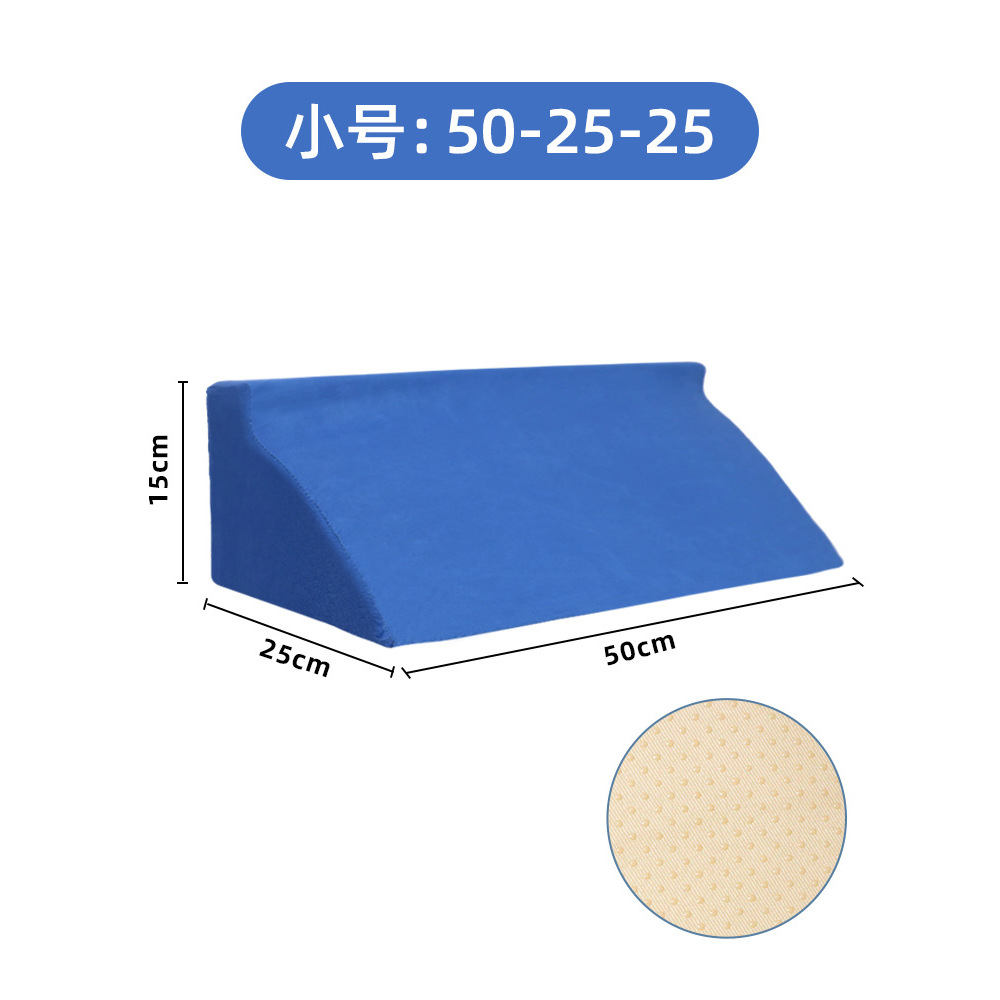 R-type ระบายอากาศได้ดี กันลื่น สีฟ้า 50-25-15