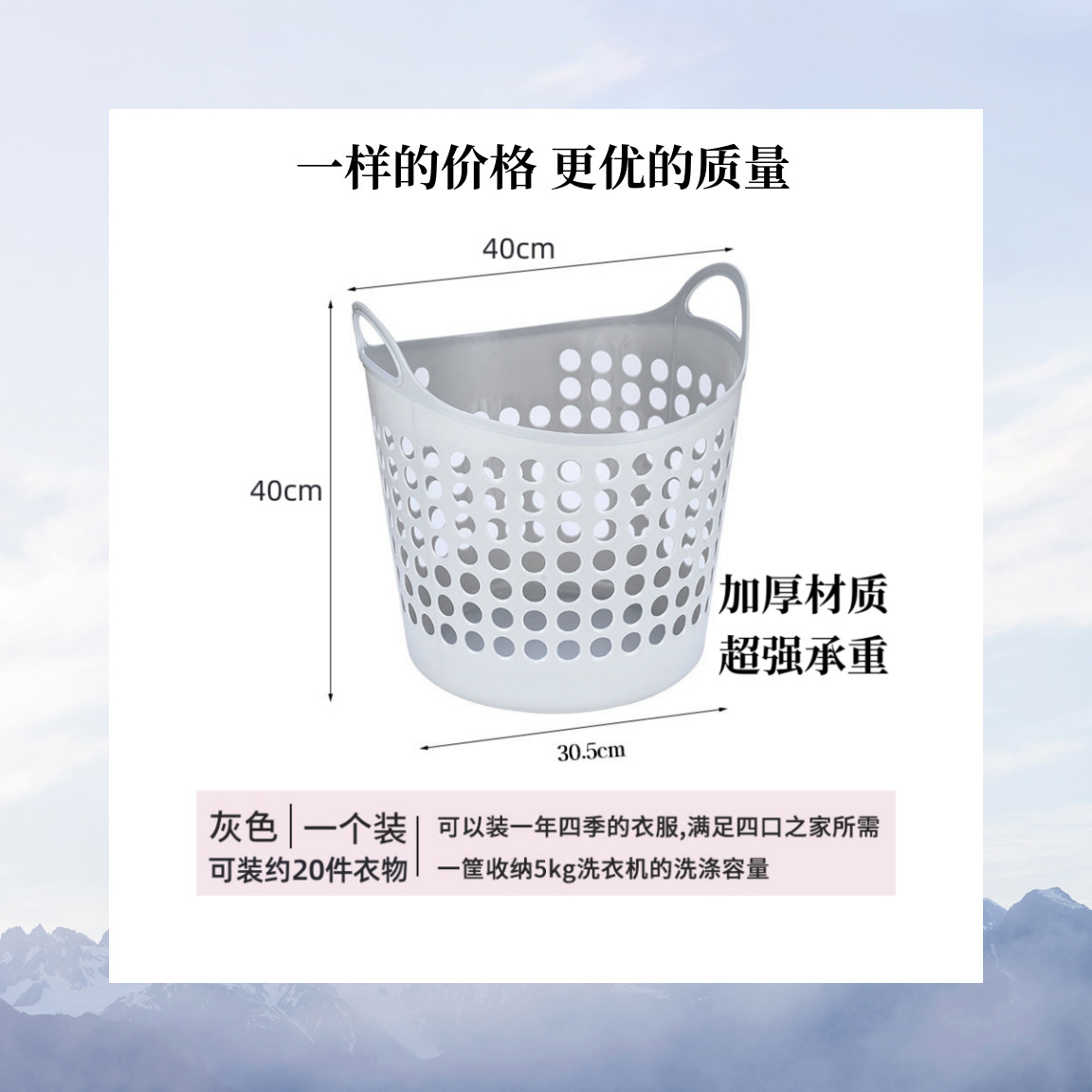High-grade gray