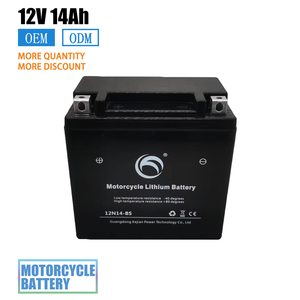 定制12 V 12伏7AH 9AH 12AH 20AH固态钠离子锂电池摩托车启动发电机电池 - Product Image 6