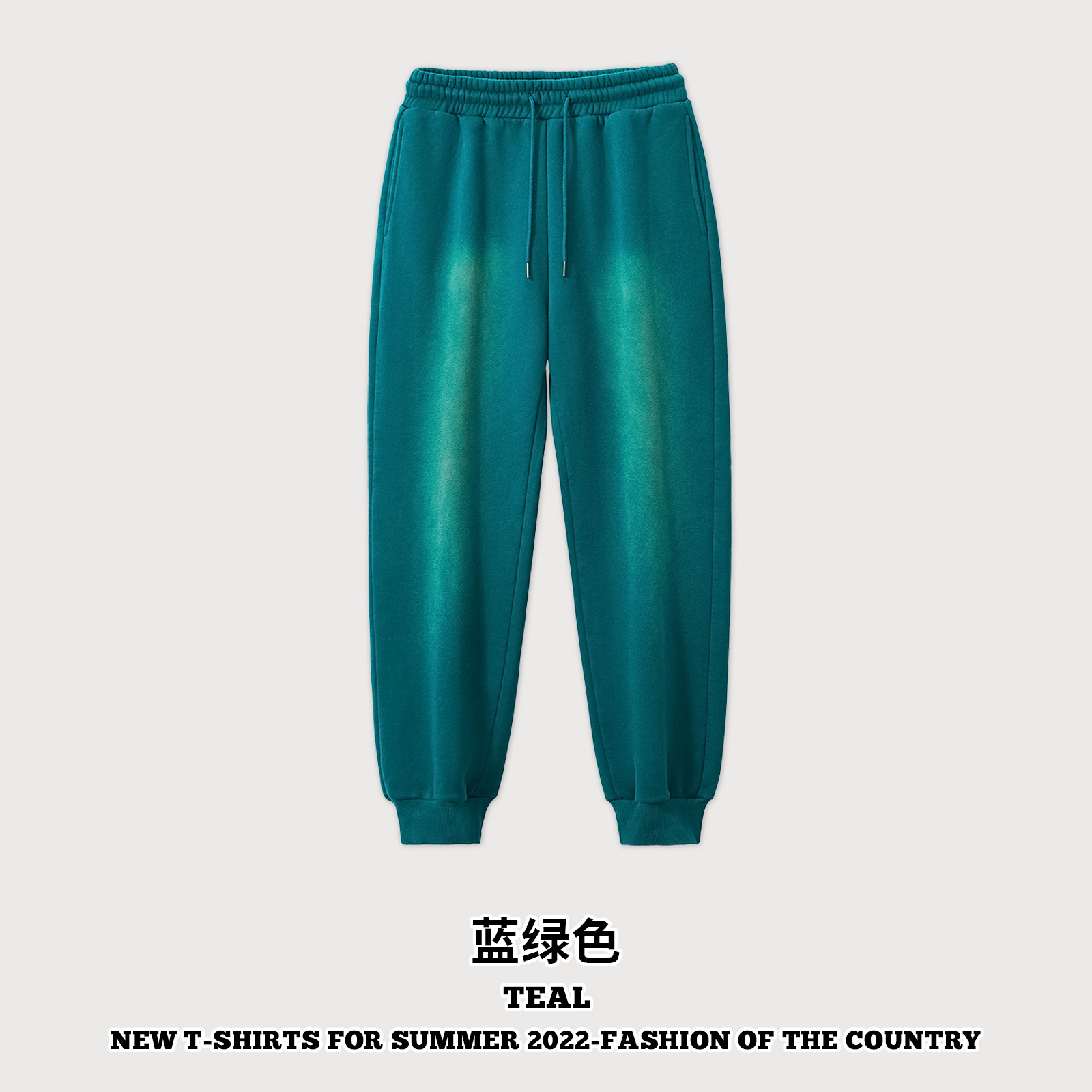 Pantaloni verde acqua