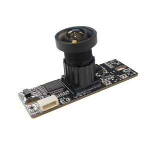 2022 HSTD Like Kamera modul Hersteller ASX340 AV Analoga usgang Auto hinten ziehen Kamera modul Überwachung Video Türklingel - Product Image 1