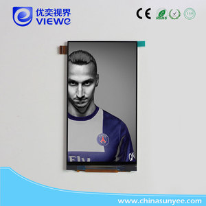Schermo LCD da 5 pollici con schermo Display ip/TFT Display con porta seriale display Lcd - Product Image 4