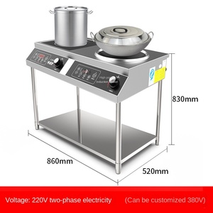 Multifunzionale commerciale nazionale cina prezzo doppio 2 bruciatore Wok 3000w 3500w 5kw elettrico commerciale fornello a induzione - Product Image 2