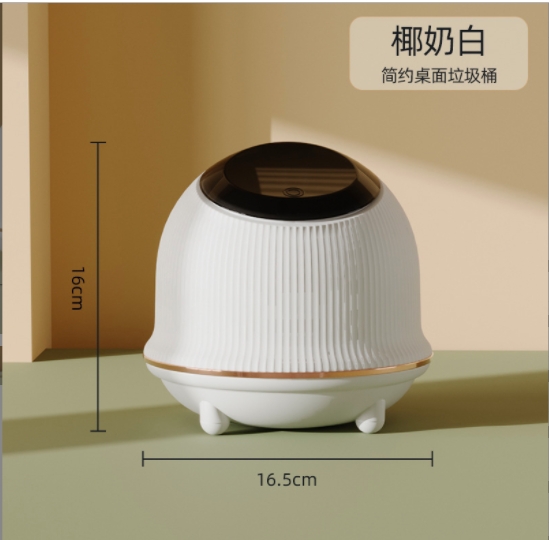 White Round