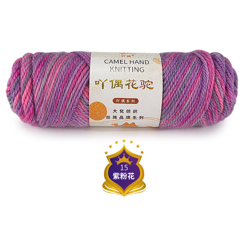 15 fleurs rose violet