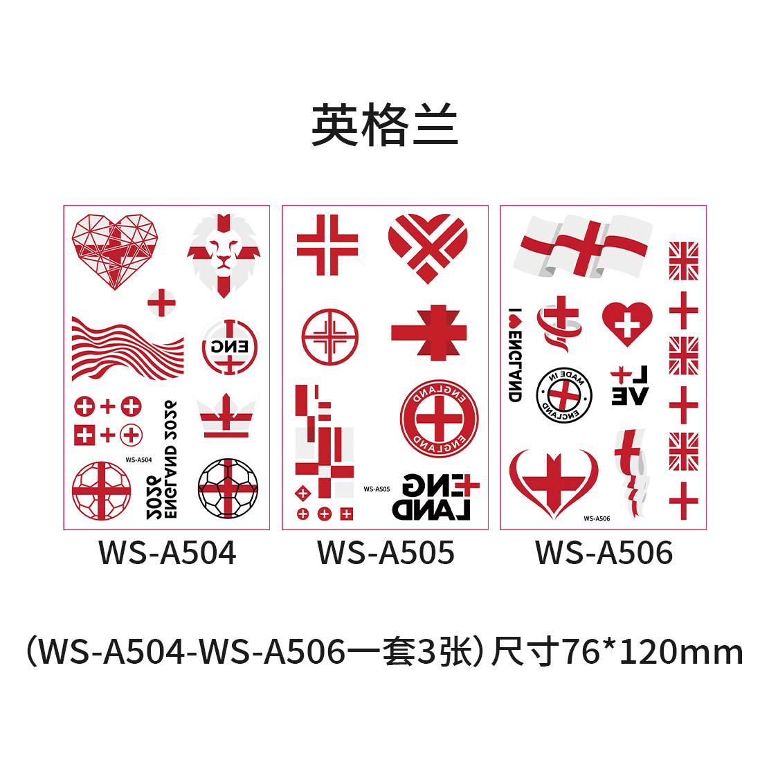 Bandera de Inglaterra ws-a504-506-3 piezas/juego