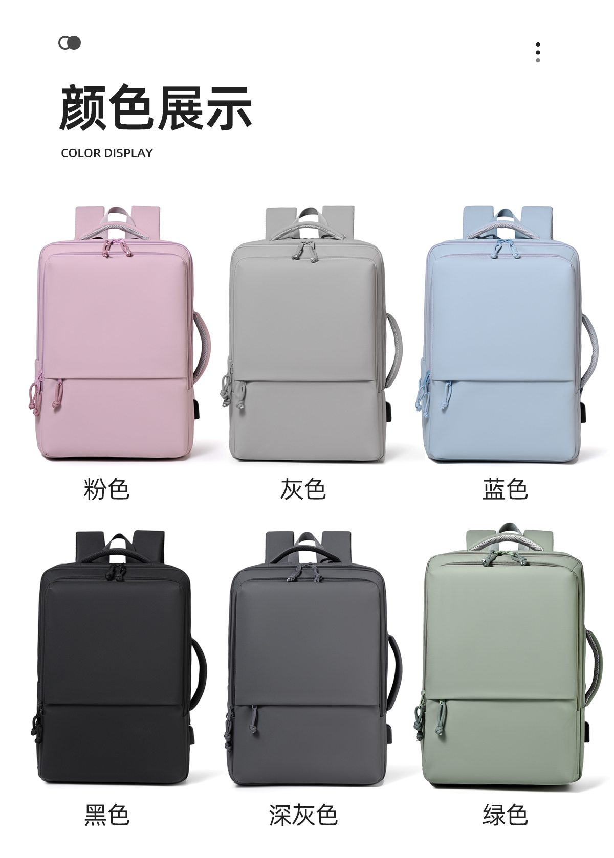 all colors