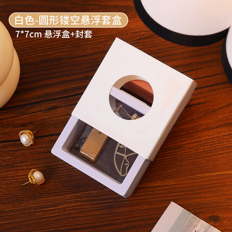 7*7cm White - Round