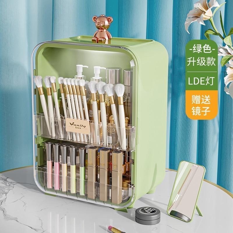 Green cosmetic box with light