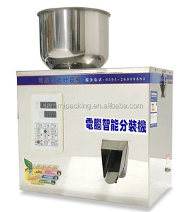 Küçük poşet kese dolum dikey paketleme makinesi, otomatik suyu/kahve/süt tozu paketleme makinesi - Product Image 6