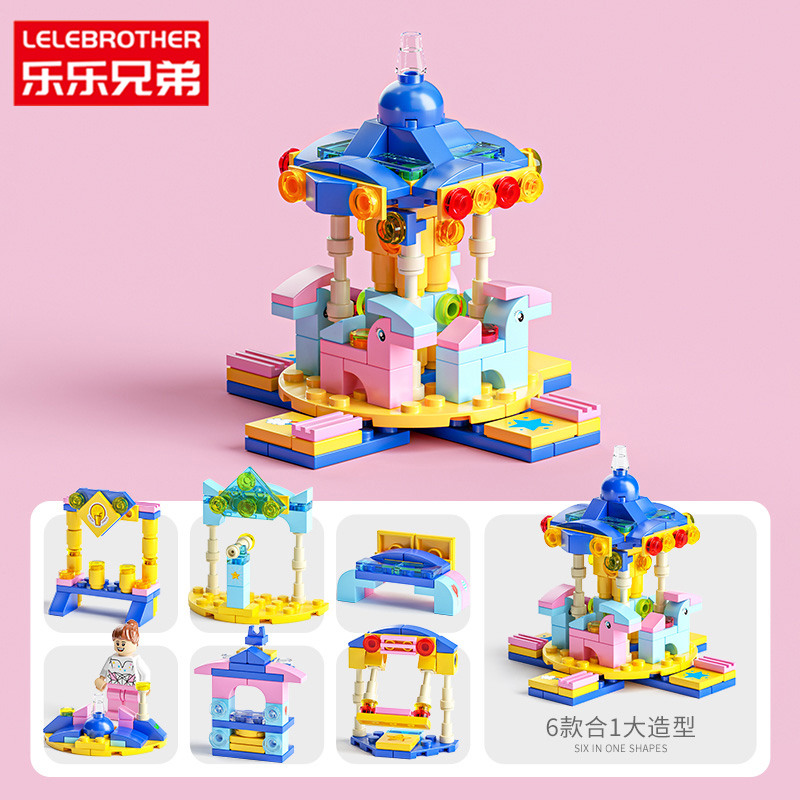 8612-8A mini carrousel 6 en 1 159 pièces
