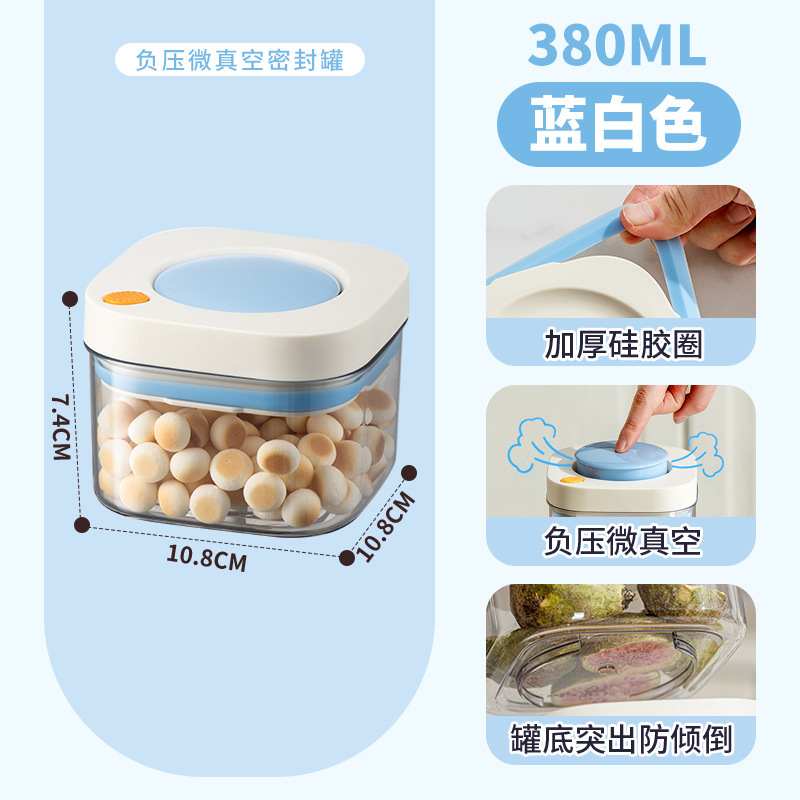 White and blue 380ml